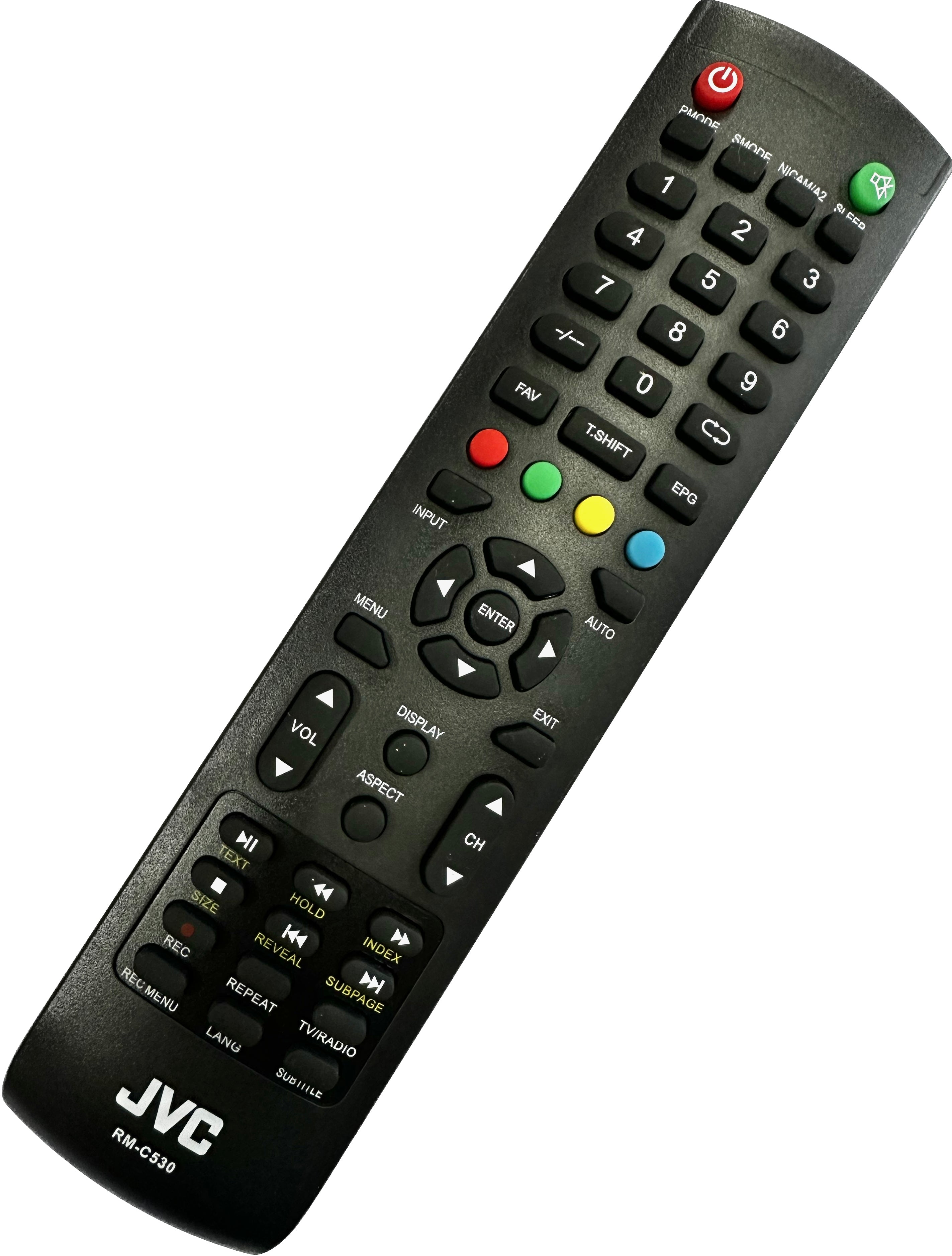 JVC Remote Control RM-C530 – YalePrima
