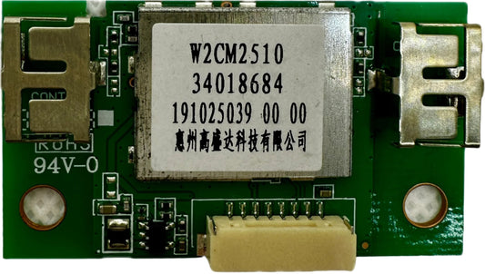 JVC TV Wi-Fi Module to suit LT-65N7105A